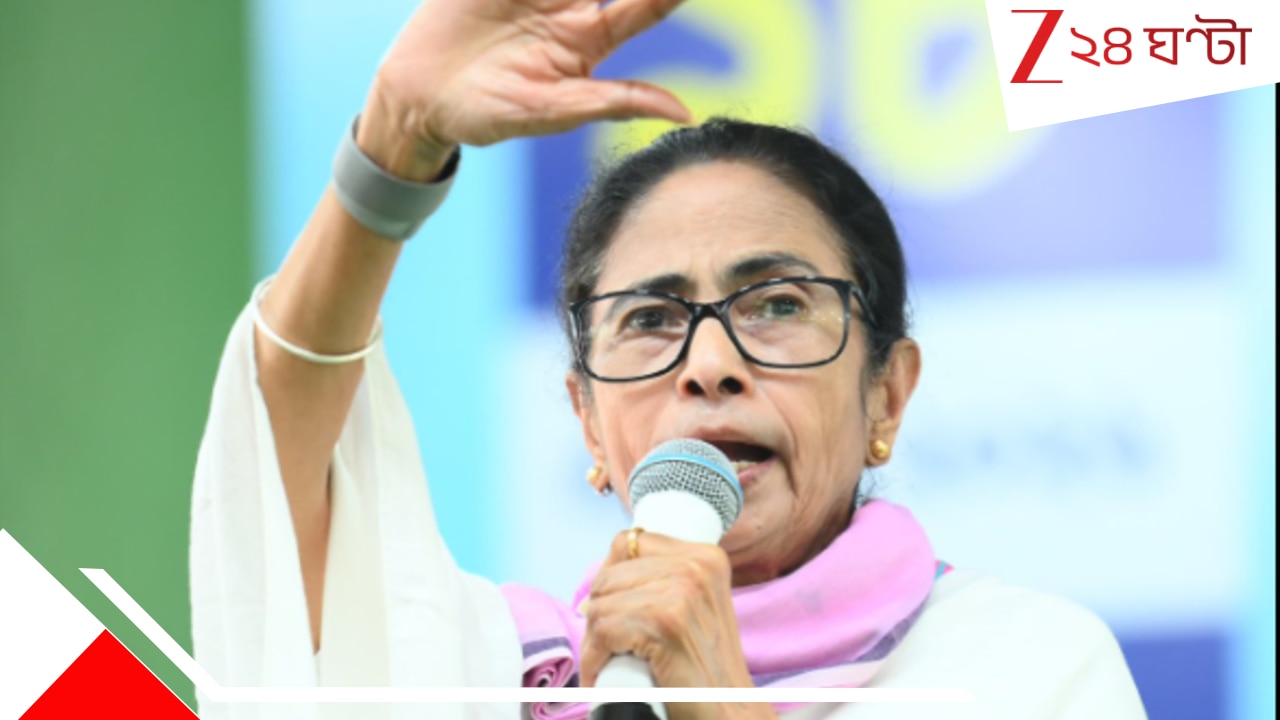 Mamata Banerjee: নন্দীগ্রামের ঘটনা সব জানত, আমায় যখন বোমা মারছিল বাপ-বেটা বেরোয়নি: হলদিয়ায় বিস্ফোরক মমতা Mamata Banerjee: নন্দীগ্রামের ঘটনা সব জানত, আমায় যখন বোমা মারছিল বাপ-বেটা বেরোয়নি: হলদিয়ায় বিস্ফোরক মমতা