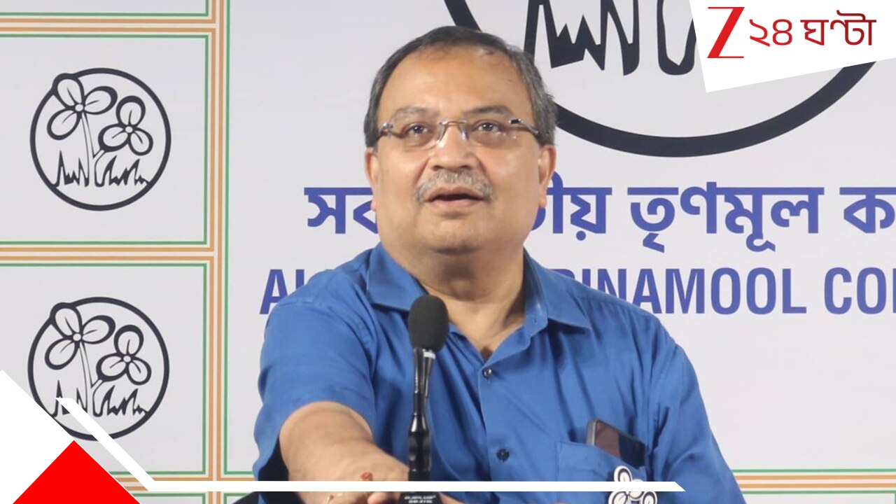 West Bengal Assembly Election 2026: 'বাংলার মেয়েকে সামলাতে ট্যাংক পাঠাচ্ছে বিজেপি', কেন্দ্রীয় বাহিনী ও এজেন্সির অপব্যবহার নিয়ে তোপ কুণাল ঘোষের West Bengal Assembly Election 2026: 'বাংলার মেয়েকে সামলাতে ট্যাংক পাঠাচ্ছে বিজেপি', কেন্দ্রীয় বাহিনী ও এজেন্সির অপব্যবহার নিয়ে তোপ কুণাল ঘোষের