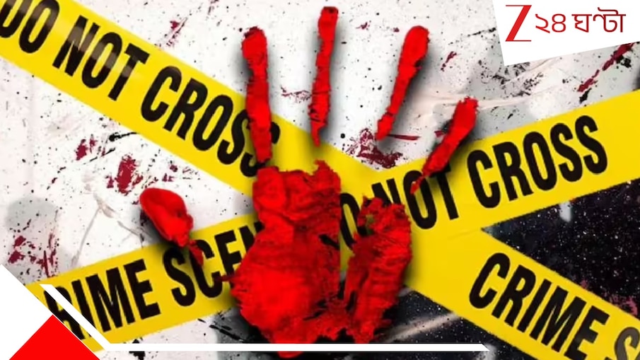 Bangladesh Crime: মাঝরাতে ঘুমন্ত অবস্থায় নৃশংস হত্যালীলা, তিন ও দশের বাচ্চা-সহ একই পরিবারের চারজনকে গলা কেটে খুন