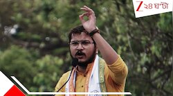 'দল করার দরকার নেই', ভোট প্রচারের মাঝেই মেজাজ হারিয়ে বিস্ফোরক দেবাংশু- কেন?