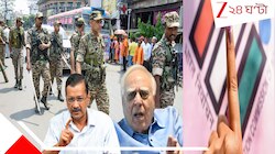'নির্বাচন কমিশনই ভোটে লড়ছে, কিন্তু এত কিছুর পরেও মমতাই জয়ী হবেন'; কার এই বিস্ফোরক 