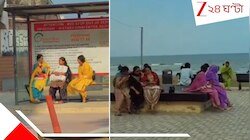 সাইপ্রাসের দখল ভারতীয়দের হাতে? রাস্তাঘাট-বিচ দেখলে মনে হচ্ছে, মুম্বই 