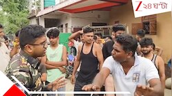 ভয়ংকর অভিযোগ: বিজেপিকে ভোট না দেওয়ায় কেন্দ্রীয় বাহিনীর মার, গুরুতর জখম পিসি-ভাইপো
