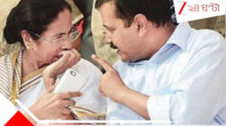 ভুয়ো মামলায় তাঁকে জেলেও ঢুকিয়েছে ইডি: ভবানীপুরে মমতার হয়ে ব্যাট ধরবেন কেজরিওয়াল