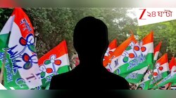 এখানে ড্রামাবাজি চলছে: ভোটই দিতে পারলেন না তৃণমূলের হেভিওয়েট প্রার্থী