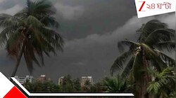 দাবদাহে পুড়ছে গোটা বাংলা, আর কয়েকঘণ্টার অপেক্ষা ধেয়ে আসছে কালবৈশাখী-সহ তুমুল বৃষ্টি