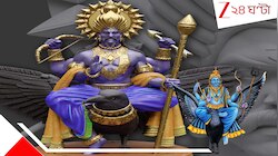 শনির বিপুল কৃপায় জীবনে খুলে যাচ্ছে মহা উন্নতির সোনার দরজা, ৫ রাশির বিরাট সুদি