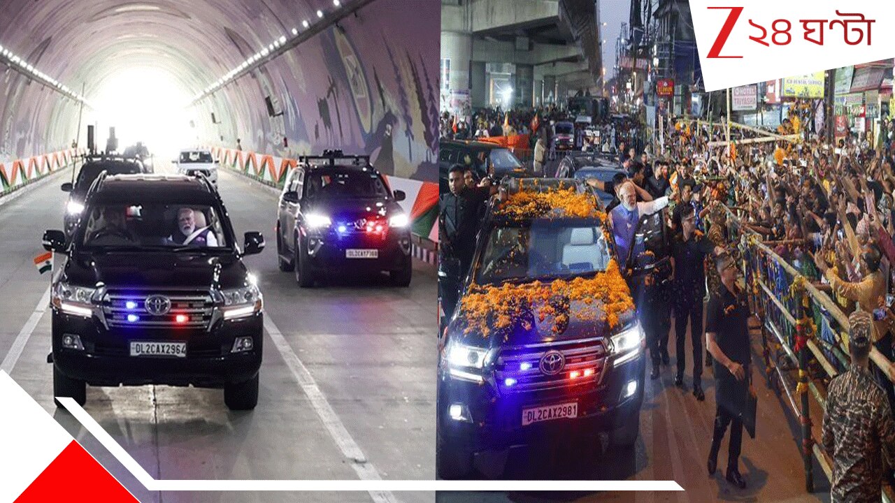 PM Modi Security Details EXPLAINED: ৩০০০ কম্যান্ডোর ৫ স্তরের সুরক্ষা ...