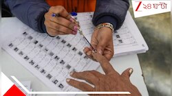 দ্রাবিড় অস্মিতা রুখে দেবে গেরুয়া ঝড়? ফুলে-ফুলে লড়াইয়ে কী হবে বাঙালি অস্মিতার?