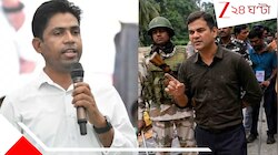 ফলতায় হুমকি দেওয়া যোগীরাজ্যের 'সিংঘম'-কে শায়েস্তা করবে হাইকোর্ট? মামলা, শুনানি আজই