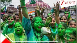 দ্বিতীয় দফার ভোটের কয়েক ঘণ্টা আগেই মালদহে উড়ল সবুজ আবির, চওড়া হাসি তৃণমূলের: কেন?