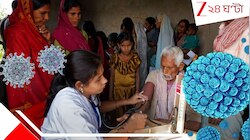 ভোটের আগের দিনেই ভয়ংকর কাণ্ড; দেবী সনাতনীর প্রসাদে বিষক্রিয়া, আক্রান্ত শতাধিক, ম