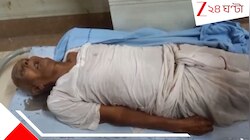 ভোট-বাংলায় বাহিনীর দৌরাত্ম্য: জওয়ানের ধাক্কায় বুথেই লুটিয়ে পড়লেন একাশির বৃদ্ধ