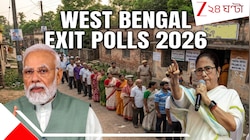 বেরল এক্সিট পোলের সব চেয়ে বড় ও বিশ্বাসযোগ্য রেজাল্ট; বাংলায় এগিয়ে বিজেপিই