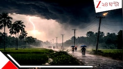 ভোটবঙ্গে বড় দুর্যোগ: ৭০-৮০ কিমি বেগে ভয়ংকর কালবৈশাখী বইছে, ঝড়-বৃষ্টি-লাল সতর্কতা