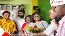বামপন্থায় বিশ্বাসী ISC-ফার্স্ট অনুষ্কার বাড়িতে 'একযোগে' সুজন-অর্জুন,২ নেতৃত্ব বললেন