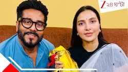 ২০২১-এ জিতেছিলেন বিপুল ভোটে, এবার ফলাফল বেরনোর আগেই কার শরণাপন্ন রাজ-শুভশ্রী?