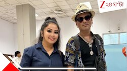 অকালমৃত্যু ঘিরে এখনও জমাট রহস্য, এরই মাঝে নয়া ইনিংস শুরু জ়ুবিনের স্ত্রী গরিমার