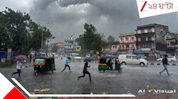 কালবৈশাখীর তাণ্ডবে ৩ দিন তোলপাড় হবে বহু জেলা, ভোটের ফলের দিন ভারী বৃষ্টি এইসব জায়
