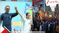 arthanitir chhatro melatei parlen na vote er onko, khardahe daratei parlen 