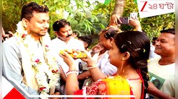 ভাঙছে একের পর এক দুর্গ: ঝড়েও অক্ষত মগরাহাট পশ্চিমের তৃণমূলের লড়াকু নেতা শামিম