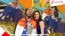 প্রেমিকা সংস্কৃতি তুলে দিচ্ছে বিসিসিআই, নেটপ্রভাবী প্রেমিকাই বোর্ডের বিরাট বিপদ