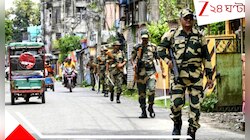 বাংলার মসনদে ১৫ বছর পর পরিবর্তনের হাওয়া: অশান্তির আগুনে দিকে দিকে আক্রান্ত তৃণমূল