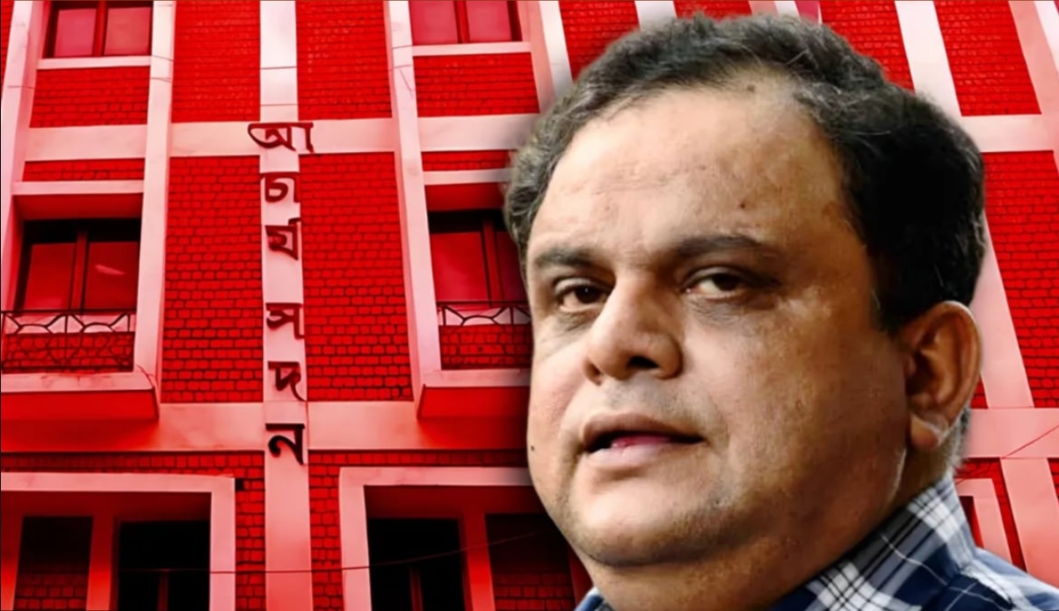 ব্রাত্য বসু