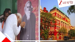 ৯ মে- ২৫শে বৈশাখেই শপথ নেবে বাংলার প্রথম বিজেপি সরকার? রাইটার্স থেকেই চলবে বঙ্গ শাসন