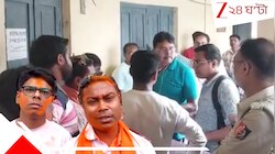 জেলা প্রাথমিক স্কুল সংসদ অফিসে থেকে লোপাট হচ্ছে ফাইল?  ছুটে এলেন বিজেপি যুব মোর্চা