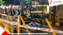 শহরের দুর্ভেদ্য দুর্গে জোড়া বিস্ফোরণ: সেনাশিবিরে হামলা, রাতের অন্ধকারে তীব্র আতঙ্ক