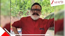 এখনও হলে রমরমিয়ে চলছে সিনেমা, এরই মধ্যে ভয়ংকর দুর্ঘটনায় প্রাণ হারালেন জনপ্রিয় অভিনেত