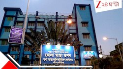 বিগ ব্রেকিং: আচমকা কেন কেন্দ্রীয় বাহিনীর কবজায় স্বাস্থ্য ভবন? কেন তল্লাশি স্বাস্থ্য 