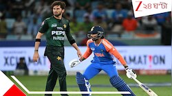 ১৪ বছর পর ফের ভারত-পাক দ্বিপাক্ষিক সিরিজ? সিদ্ধান্ত জানিয়ে কেন্দ্রের বিরাট ঘোষণা
