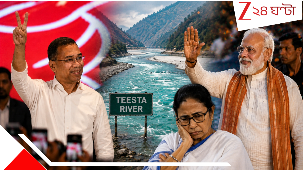 BJP West Bengal win impact on Bangladesh: বদলের বাংলাদেশ: মমতা সরতেই খুশির হাওয়া পদ্মাপারে, তিস্তার জল পেতে মরিয়া BNP-এর তারেক