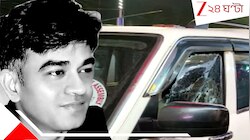রামকৃষ্ণ মিশনের উজ্জ্বল ছাত্র-প্রাক্তণ বায়ুসেনা কর্মী, শুভেন্দুর ছায়াসঙ্গী কে এই চন্