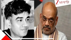 বিজেপি সরকার গঠনের আগেই কি বাংলাকে অশান্ত করার ভয়ংকর ছক? রিপোর্ট তলব দিল্লি থেকে