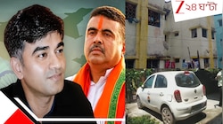 OLX থেকেই চুরি গাড়ির নাম্বার- চন্দ্রনাথ খুনে চাঞ্চল্যকর আপডেট, বাইকের ঠিকানাও ভুয়ো