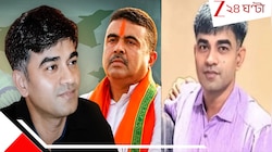 বেআইনি কাজের নথি লোপাট করতেই খুন চন্দ্রনাথকে? শুভেন্দুর আপ্ত সহায়ক খুনে বড় আপডেট