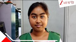 বাবা টোটো চালক, অভাবের সংসার: নুন আনতে পান্তা ফুরনো ঘরের মেয়েই আজ মাধ্যমিকে তাক