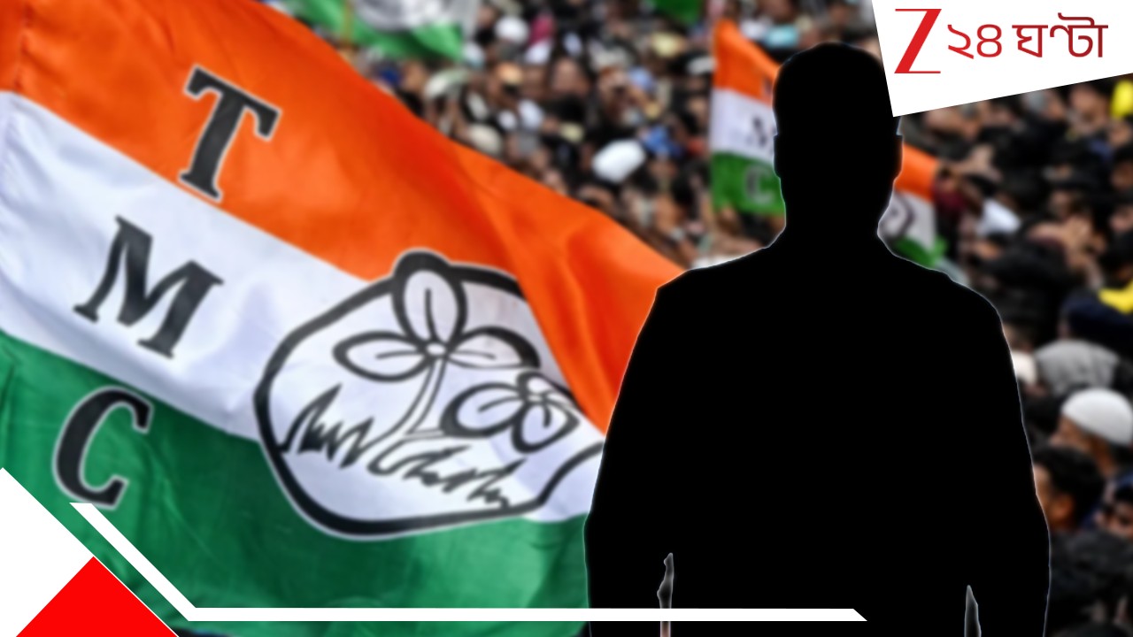 TMC Corruption: চাকরির জন্য ১৮ লক্ষ, সভাপতি পদের জন্য ১৪ লক্ষ: দল হারতেই 'বোমা' ফাটালেন তৃণমূলের বড় মুখ TMC Corruption: চাকরির জন্য ১৮ লক্ষ, সভাপতি পদের জন্য ১৪ লক্ষ: দল হারতেই 'বোমা' ফাটালেন তৃণমূলের বড় মুখ