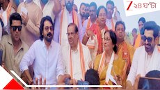 বাংলার মসনদে শুভেন্দু: শপথগ্রহণ অনুষ্ঠানে হাজির প্রসেনজিত্‍ থেকে জিত্‍