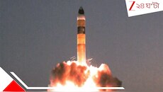 ওড়িশা-কক্সবাজারের আকাশে রহস্যময় আলো, ভারতের কোন খেলায় কাঁপল চুনোপুঁটি পাকিস্তান