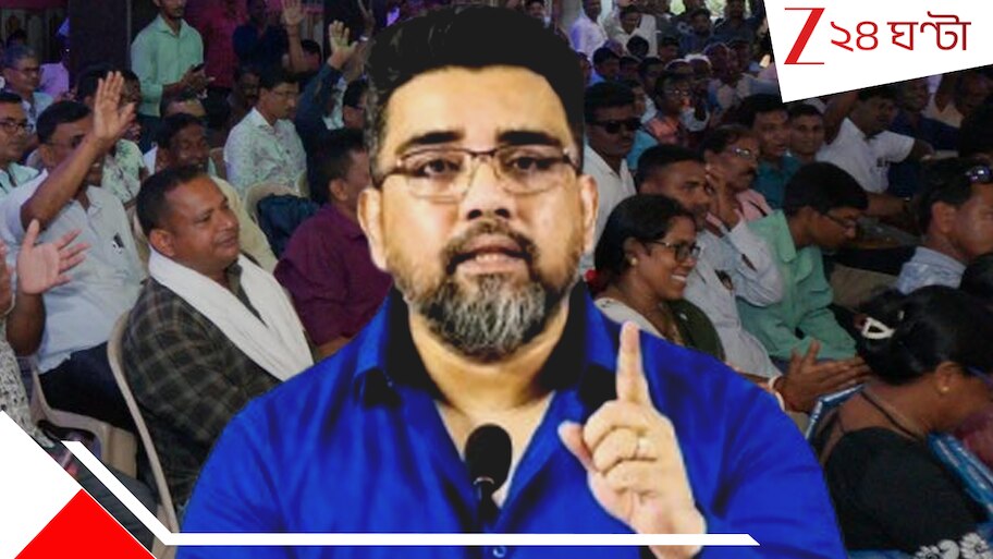 Riju Dutta Suspension: টিকিট দেওয়ার জন্য ৫০ লাখ টাকার দাবি, ভোটের আগের ৬ মাস আইপ্যাকের কর্মকাণ্ড নিয়ে বিস্ফোরক ঋজু
