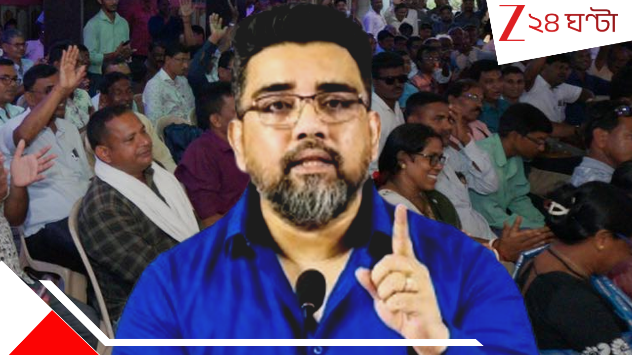 Riju Dutta Suspension: টিকিট দেওয়ার জন্য ৫০ লাখ টাকার দাবি, ভোটের আগের ৬ মাস আইপ্যাকের কর্মকাণ্ড নিয়ে বিস্ফোরক ঋজু Riju Dutta Suspension: টিকিট দেওয়ার জন্য ৫০ লাখ টাকার দাবি, ভোটের আগের ৬ মাস আইপ্যাকের কর্মকাণ্ড নিয়ে বিস্ফোরক ঋজু