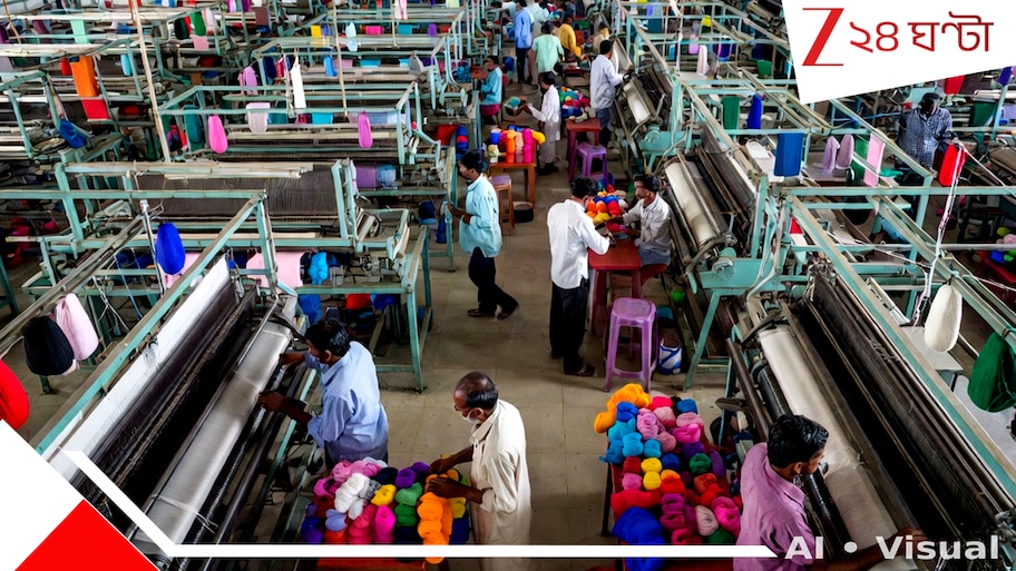 New labour Code: ন্যূনতম মজুরি-সপ্তাহের কাজের সময়, নতুন শ্রম বিধি চালু করল মোদী সরকার 