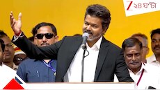 সুপারস্টার থেকে মুখ্যমন্ত্রী: একসময় দুবেলা জুটত না খাবার, বিজয়ের শপথে চোখে জল বাবার 