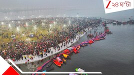 ৫ কিমি চওড়া ২০০ কিমি দীর্ঘ; এই অদৃশ্য নদী আজও বইছে মাটির নীচে?অবিশ্বাস্য...