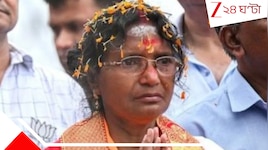 আরজি কর মামলায় নয়া মোড়: ৩ TMC নেতার  বিরুদ্ধে বড় পদক্ষেপ নির্যাতিতার পরিবারের