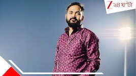 তোলাবাজি? রাজ্যে পালাবদলের পর গ্রেফতার তৃণমূল কাউন্সিলর